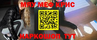бутик Кунгур