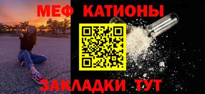 бутират Кулебаки