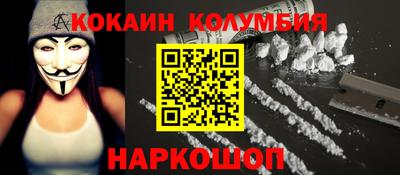 прущая мука Кумертау
