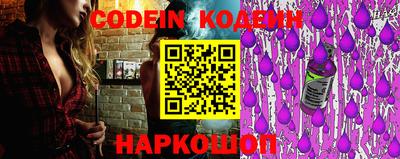 прущая мука Кумертау