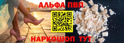 бутират Кулебаки