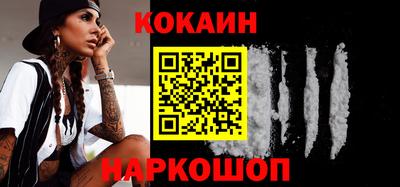 прущая мука Кумертау
