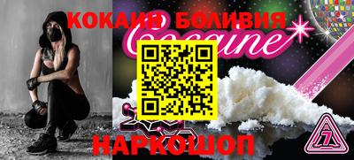 прущая мука Кумертау