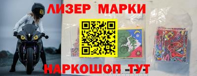 бутик Кунгур