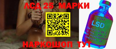 бутират Кулебаки