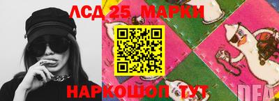 бутират Кулебаки
