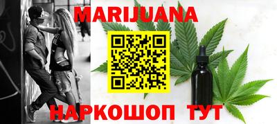 прущая мука Кумертау