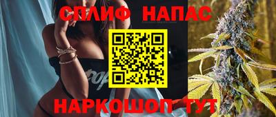 бутират Кулебаки