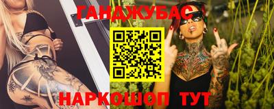 прущая мука Кумертау