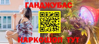 бутик Кунгур