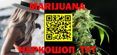 бутират Кулебаки
