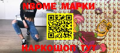 прущая мука Кумертау