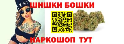 бутират Кулебаки