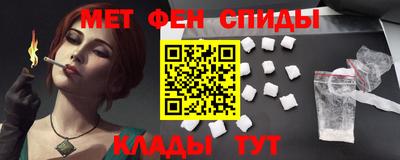 бутират Кулебаки