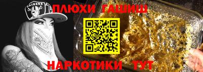 прущая мука Кумертау
