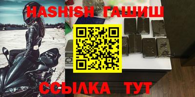 прущая мука Кумертау
