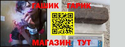 прущая мука Кумертау